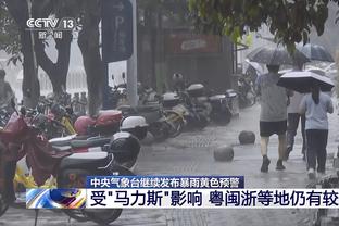 必威网站下载截图0